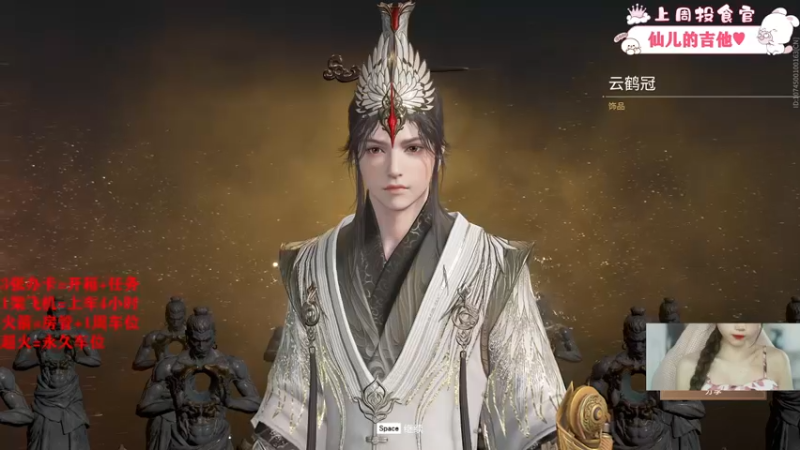 【2022-02-24 20点场】余月初五：【有车位】不要忘记游戏本身的快乐！！