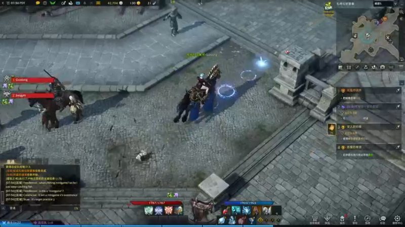 【2022-02-23 23点场】丶子魂魄兮为鬼雄：雄：据说这也是方舟？