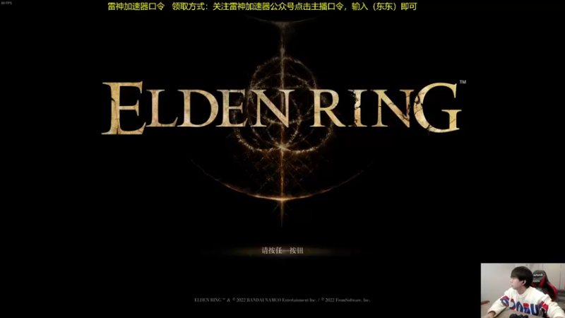 【2022-02-25 17点场】普朗东丷：去趟健身房6点回来播