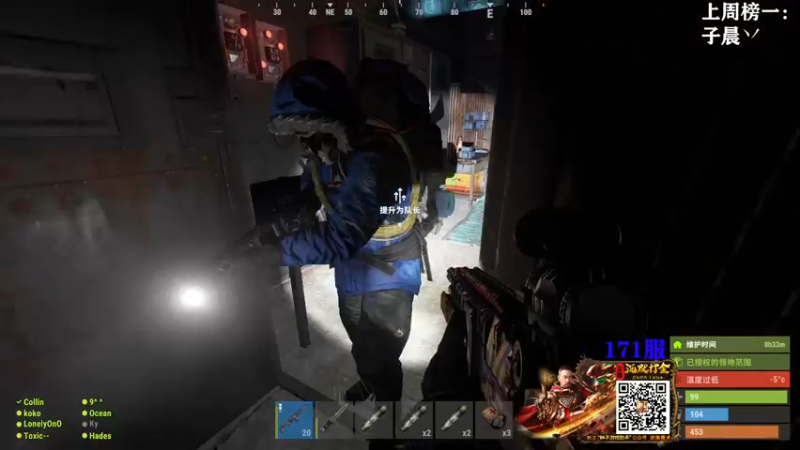 【2022-02-25 00点场】Happy丨猫腻：【猫腻】开荒中 关注点点