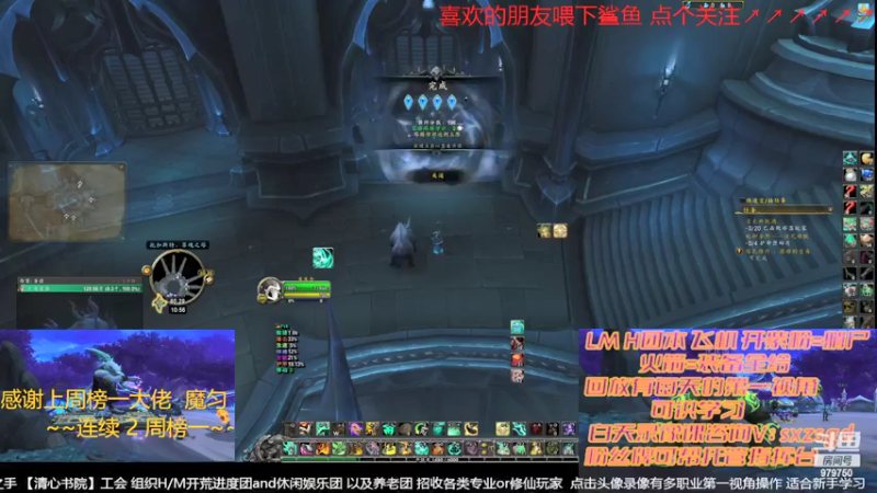 【2022-02-25 10点场】三凯1986：9.2来啦~20点LM可能继续带新