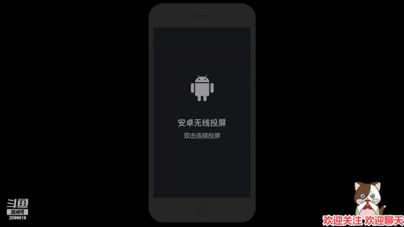 【2022-02-24 19点场】阿邦就是小苞米：混分的一天 2099618