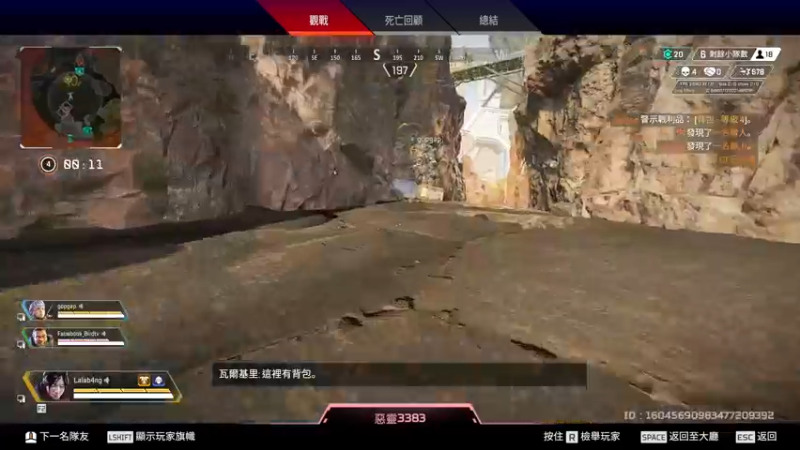 【2022-02-22 21点场】皮特174：22-23号百弟代播