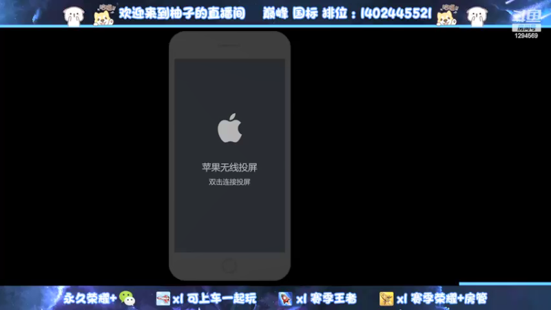 【2022-02-25 19点场】毕竟是柚子：挑战赛之乔妹冲！