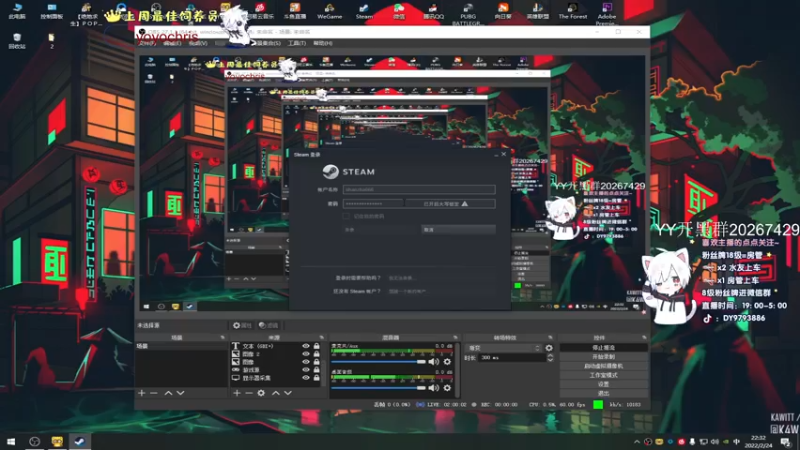 【2022-02-24 22点场】小徐813：直播时间改为8点半开播