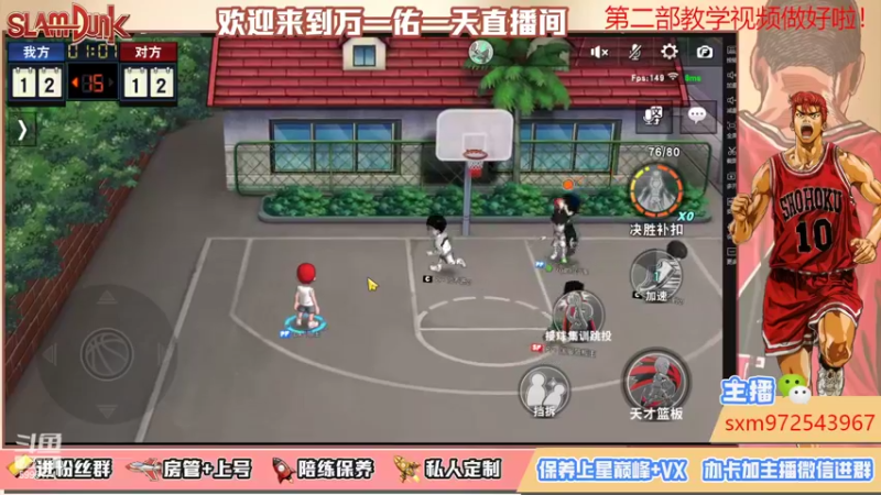 【2022-02-24 21点场】冷睁丶Lc：好久没开了 兄弟们啊！