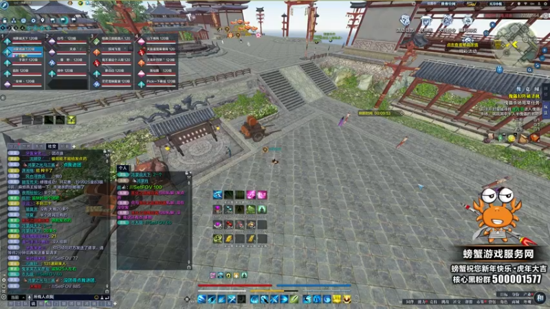 【2022-02-23 23点场】燕徊硯：云水典狱长！