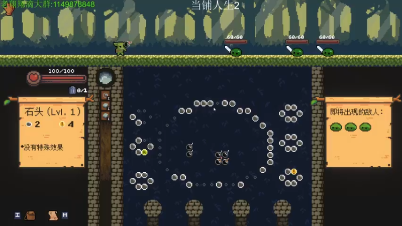 【2022-02-25 03点场】帅帅的老翔翔：你们最喜滴 时尚经典小游戏！