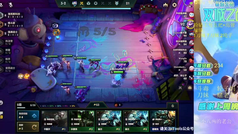 【2022-02-25 11点场】Double可乐：新版本光速冲分！目标登顶~!