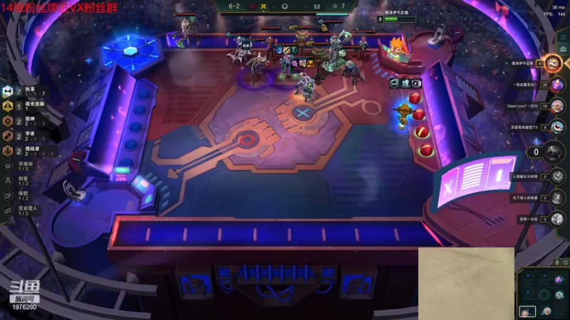 【2022-02-23 23点场】直播间最发抛的欣欣：赫本：勤劳的我