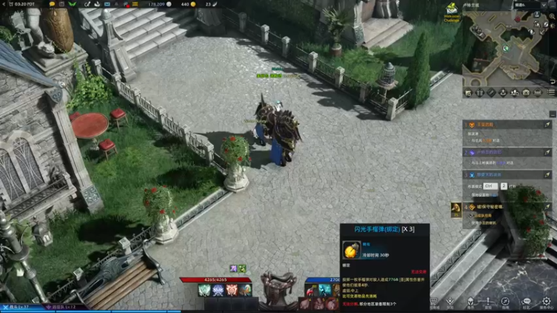 【2022-02-24 19点场】丶子魂魄兮为鬼雄：雄：敬业主播！坐等老头环