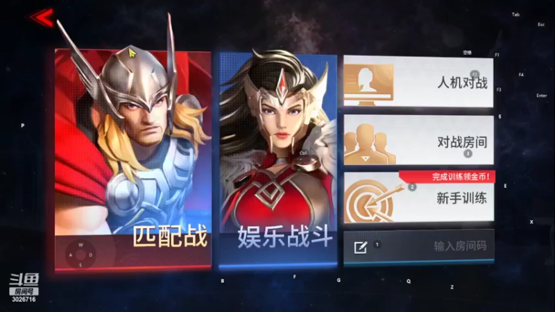 【2022-02-24 15点场】金英海岸：欢迎光临 感谢支持 3026716