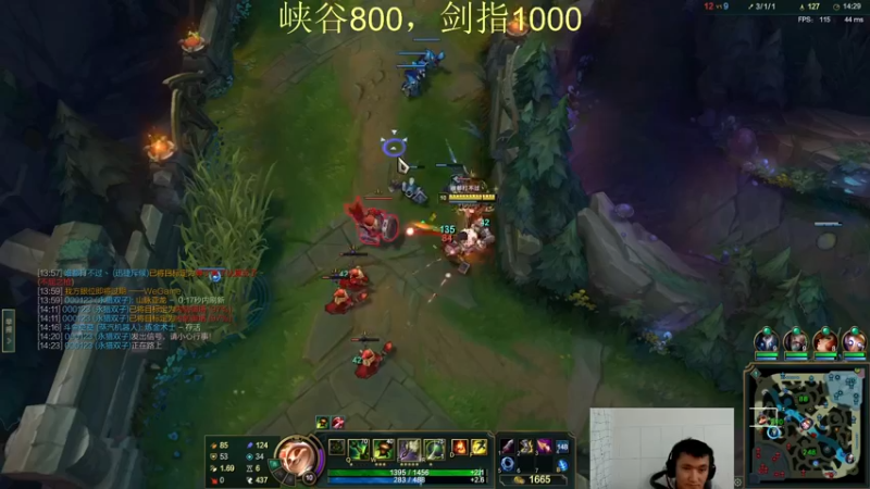 【2022-02-25 17点场】恶霸提莫：恶霸提莫：今天上1000！