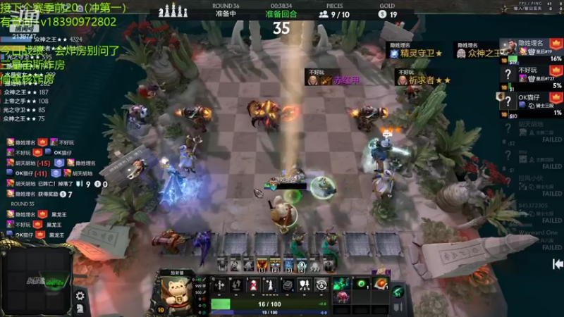 【2022-02-25 15点场】生吃小孩i：玩一下新版本~