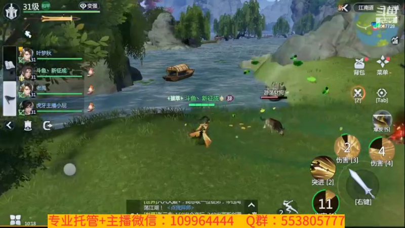 【2022-02-24 10点场】新征成：好哥们，一切都可安排！！！