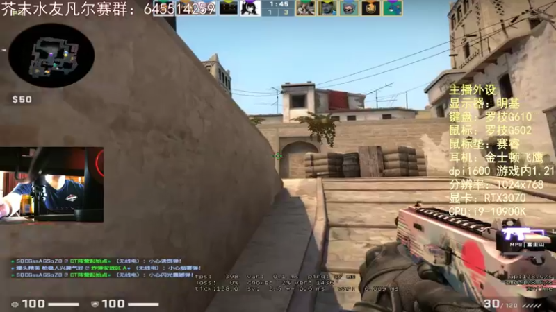 【2022-02-23 10点场】芥末y：芥Sir太菜了~