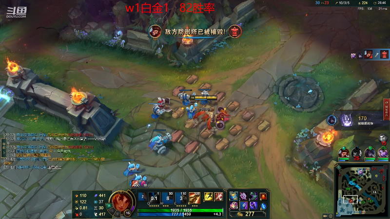 【户外】小鱼小鱼吃虾米的精彩时刻 20220225 16点场