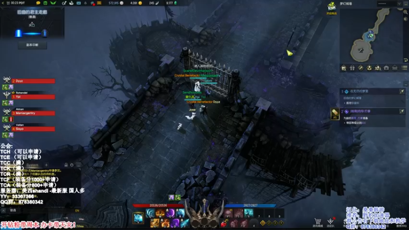 【2022-02-25 16点场】丶月咒：【新服】美西SHANDI-韩服榜一卡牌