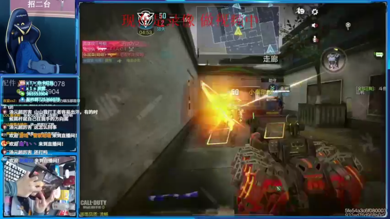 【2022-02-24 03点场】山山鸭：周五晚10点山鸭生日会，办卡奖品多多