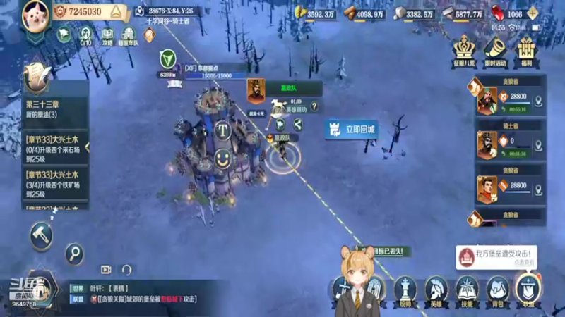 【2022-02-25 14点场】我愿带你看遍世间繁华：领礼包看直播了手慢无新年快乐