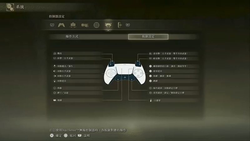 【2022-02-25 14点场】张知秋：每晚8点直播 1981455