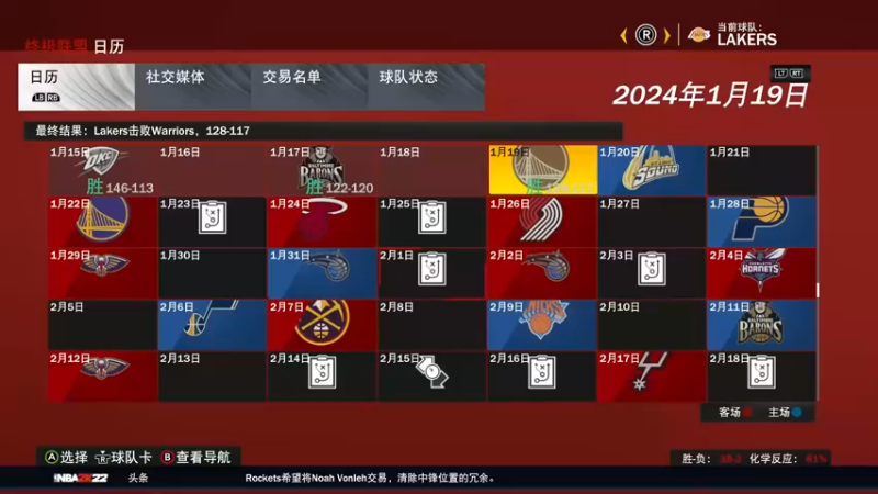 【2022-02-25 15点场】松鼠家的花栗鼠：小松鼠杂货铺