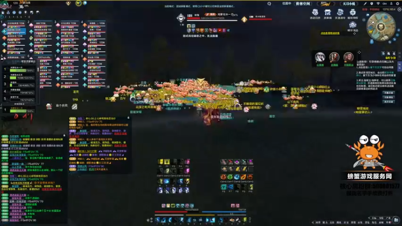 【2022-02-23 20点场】燕徊硯：云水典狱长！