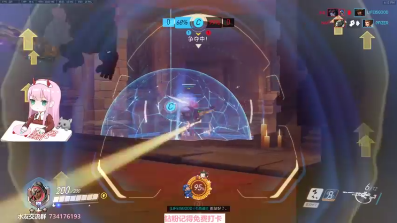 【2022-02-24 18点场】晚晚呦：【晚晚】不说脏话挑战 day1