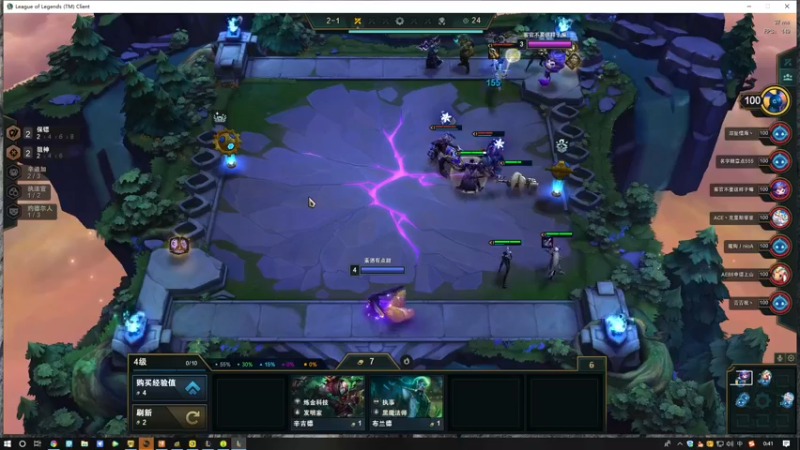 【2022-02-25 00点场】douyu素酒：飞天雪：三国战纪毁童年系列