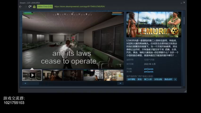 【2022-02-26 10点场】手柄党觞穷牛：找了几款 Steam新品节中的动作游戏