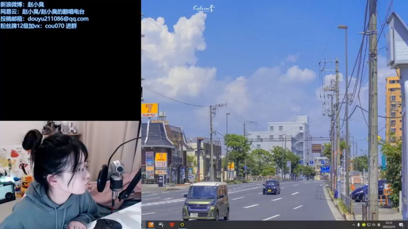 【2022-02-25 23点场】赵小臭：凑凑：吃点晚饭！~
