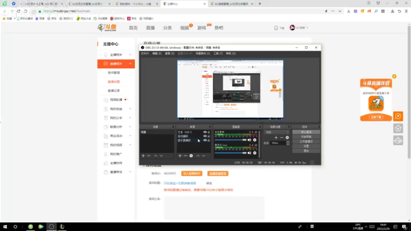 【2022-02-26 18点场】AC遗憾：只玩赏金+无限装备塔姆