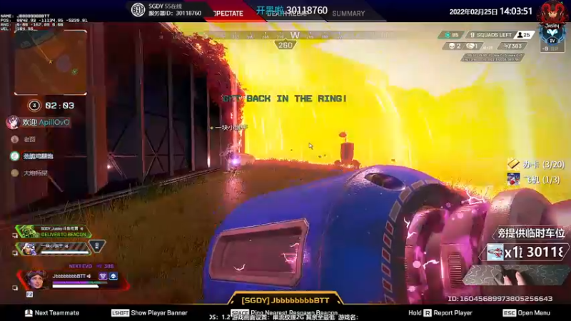 【2022-02-25 14点场】Jusley：【中风主播老贾】嘴歪眼斜