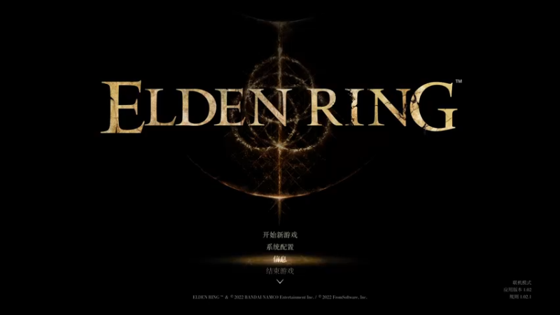 【2022-02-25 08点场】禹幻：老（练的肥）头（大耳玉）环启动！