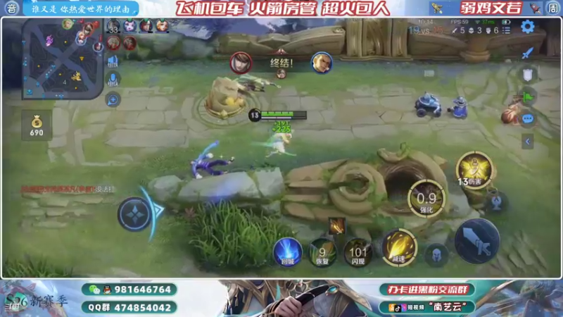 【2022-02-25 02点场】南艺云：国服云缨狂铁❥永远翻车主播！