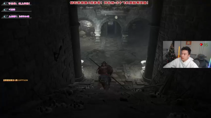 【2022-02-26 18点场】imxiaoxin：【老头开始折磨】