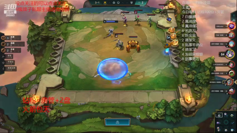 【2022-02-26 01点场】卑微小泽丶：狂小镜：新版本答案来了