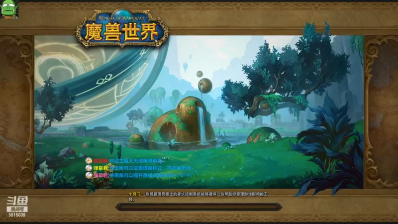 【2022-02-26 08点场】冥刃rogue：再也不玩老头环了。。