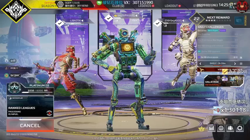 【2022-02-26 14点场】Jusley：【中风主播老贾】嘴歪眼斜