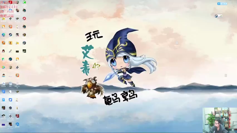 【2022-02-26 19点场】东北大鹌鹑：东北大鹌鹑艾尔登法环练一下