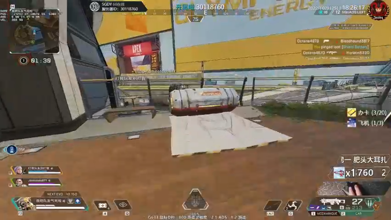 【2022-02-25 18点场】Jusley：【中风主播老贾】嘴歪眼斜