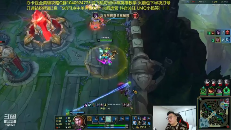 【2022-02-26 05点场】LMQ丶小搞笑：重生之峡谷新号100胜率上王者~