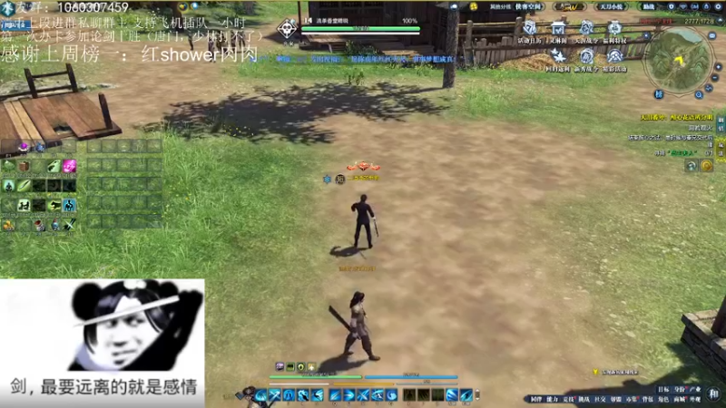 【2022-02-20 23点场】是猫久啊：猫久：菜就哭啊  摆就完了