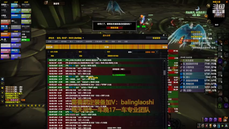 【2022-02-26 14点场】80God：布鲁八零牌BT第55车速通