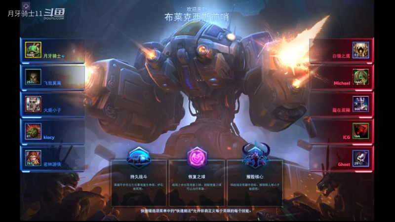 20220226 15普罗比斯