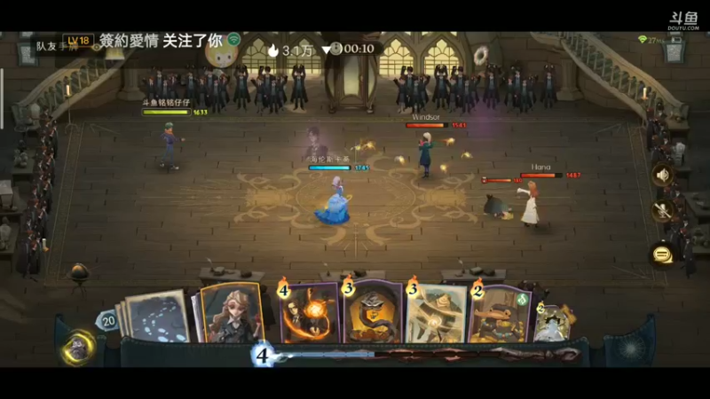 【2022-02-25 09点场】铭铭仔仔：《哈利波特:魔法觉醒》火爆来袭