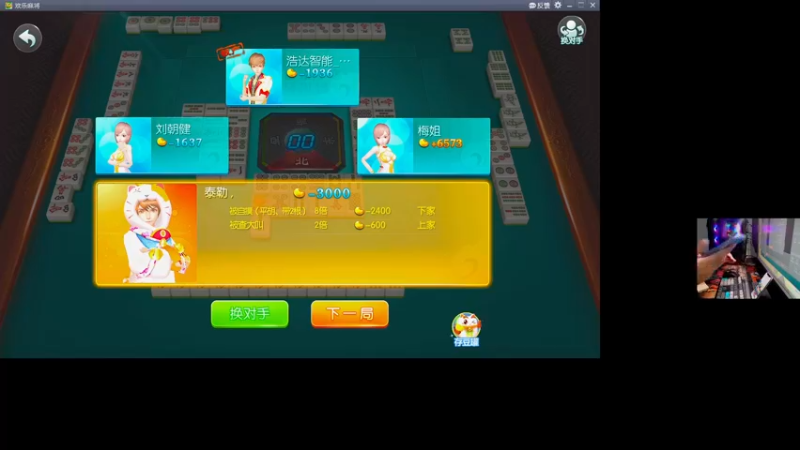 【2022-02-25 22点场】文化人老七：近战击杀世界第一