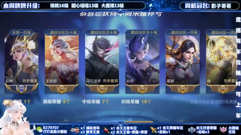 【2022-02-24 20点场】绪伦gg：绪伦：全英雄双系统解决一切上分问题！