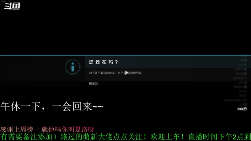 【2022-02-26 15点场】C哥说他不在乎：金装商人老玖在欧洲无人区九曲湾！