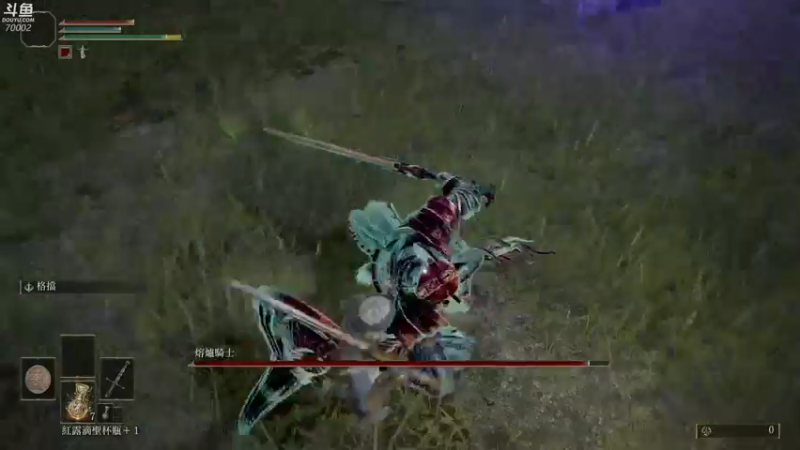 【2022-02-26 14点场】蓝战非OvO：埃尔登法环真好玩